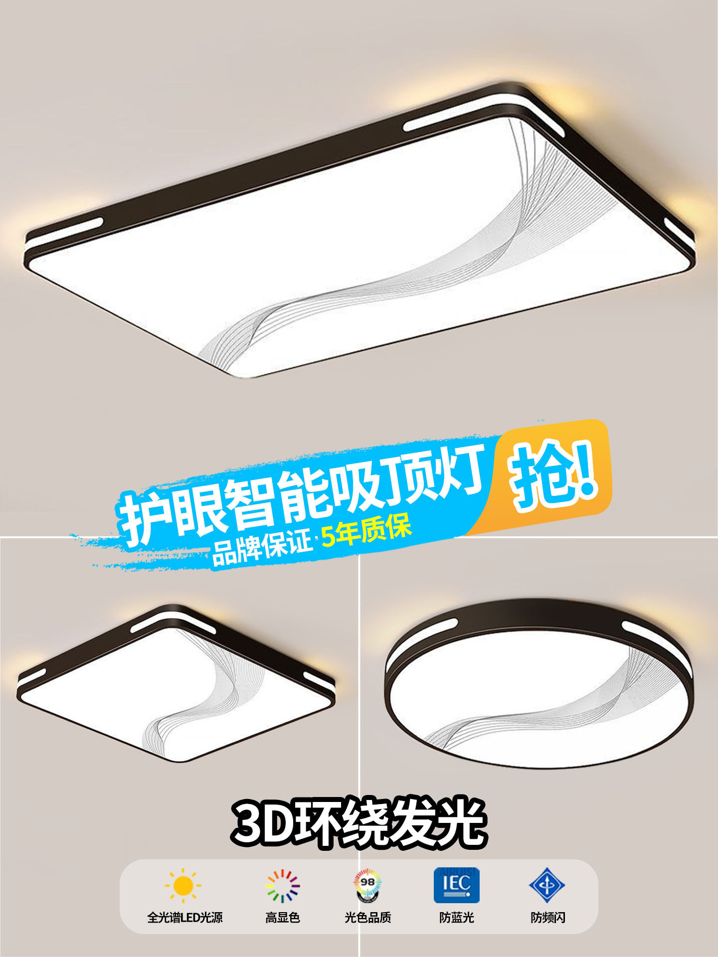 Home Living Room Ceiling Light Fixture Hall Master Bedroom Chandelier Modern Simple and Elegant 2025 New Model Zhongshan