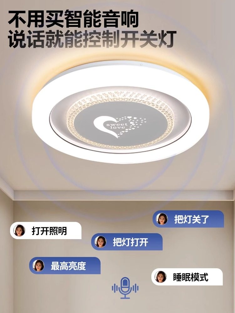 Cream Style Living Room Ceiling Lighting Led Super Bright Master Bedroom Chandelier Modern Simple and Atmospheric Full Spectrum Eye Protection