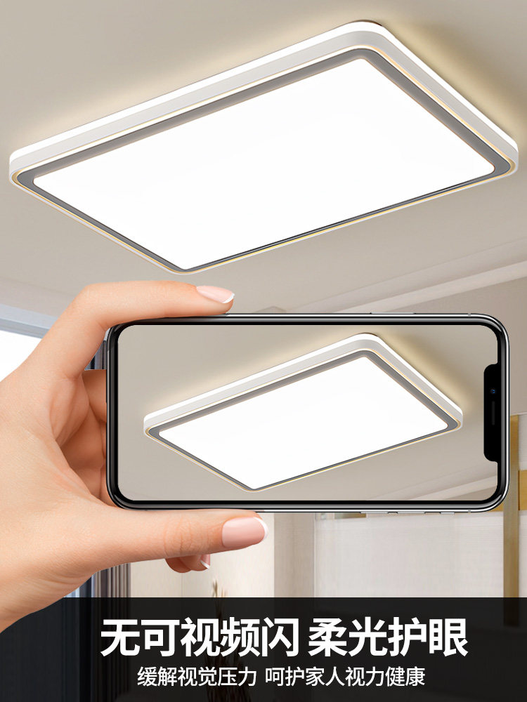 Led Ceiling Lamp Decoration 2025 New Living Room Headlight Master Bedroom Chandelier Collection Modern Simple Atmospheric Home