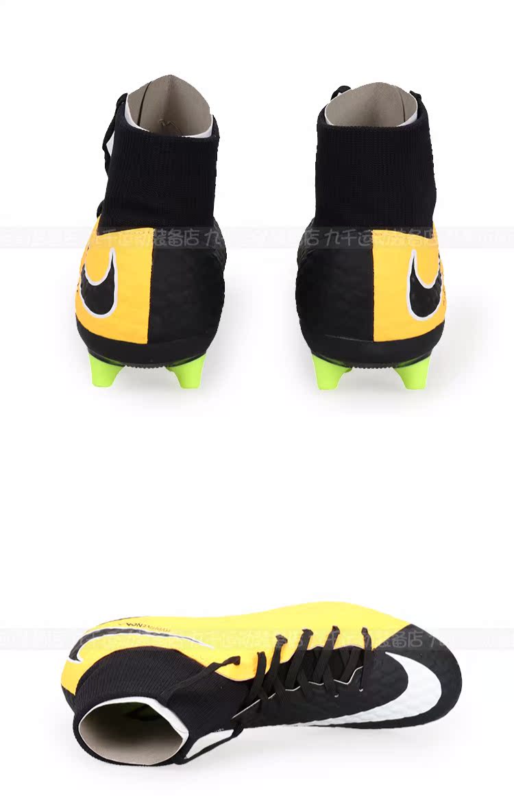 Chín ngàn Nike Nike HYPERVENOM chính hãng ong 3 cao để giúp AG giày bóng đá nam 917763-801 - Giày bóng đá giày đá bóng puma