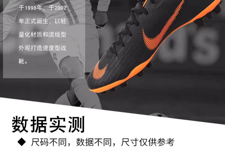 9000 chính hãng Nike Assassin 12 VAPOR ACADEMY AG-R giày bóng đá cỏ nhân tạo nam AO9271 - Giày bóng đá shop giày đá bóng