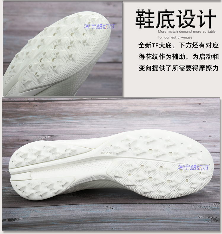 9000 chính hãng Adidas Adidas X18.3 tầm trung người Tango bị gãy móng tay Giày bóng đá TF - Giày bóng đá giày đá bóng chính hãng