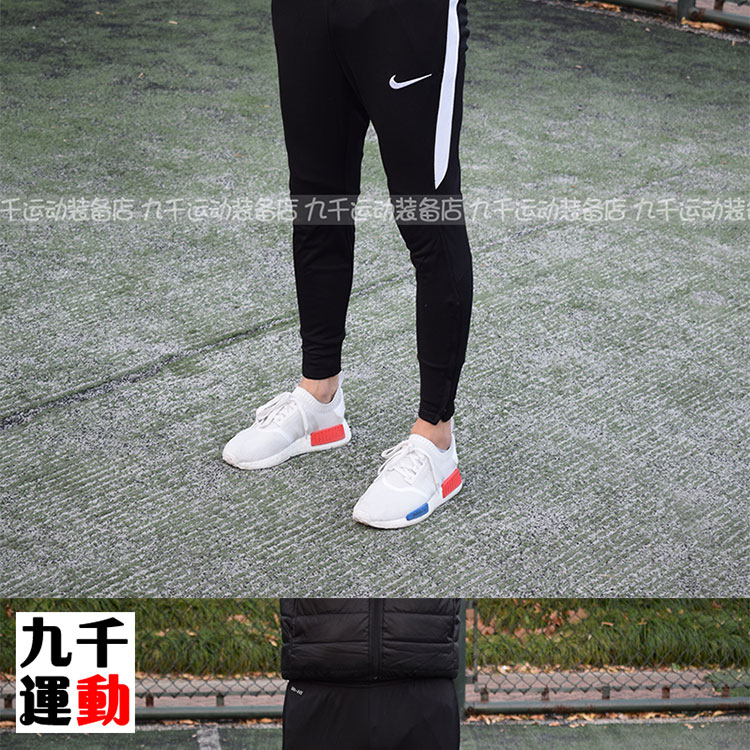Chín nghìn chính hãng NIKE Nike quần bóng đá chân quần đào tạo chân 839364 AJ9730 - Quần thể thao quần thể thao nữ