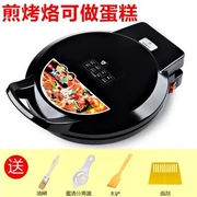 Pizza điện nướng chảo mới nướng chảo bánh nhỏ bánh pan crepe công cụ chiên chảo bánh quế mùa xuân