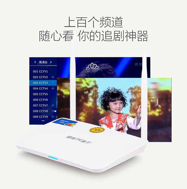 máy chiếu GPU quad-core GPU không dây wif Android TV box mạng Trình phát TV mạng HD set-top box phat wifi