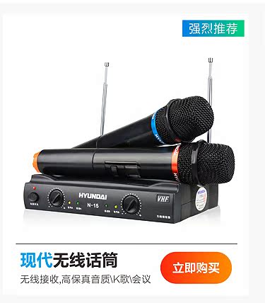 máy chiếu GPU quad-core GPU không dây wif Android TV box mạng Trình phát TV mạng HD set-top box phat wifi