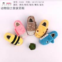 Childrens cotton slippers girls baby slippers winter 1-3 years old 5 non-slip soft bottom infant indoor home shoes boy autumn