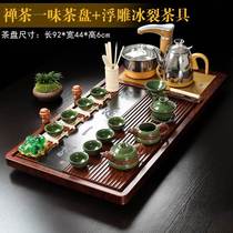 Scorching bird fully automatic four-in-one household solid wood tea tray tea set set Kung Fu purple sand ceramic tea cup