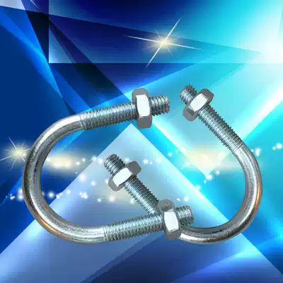 (M12)Galvanized national standard U-shaped card fixing clamp U-shaped bolt U-shaped bolt U-shaped pipe card can be equipped with national standard nut