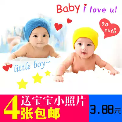 Baby poster photo pictorial beautiful BB pregnant woman prenatal education picture wall sticker cute doll picture baby