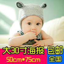 Doll Pictures Baby Poster Wedding House Cute Sticker Hanging Wall Baby Bedroom Pregnancy Portrait child Longfeng