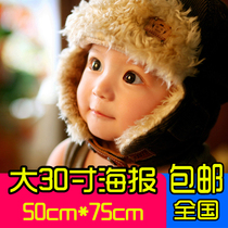 Dragon and phoenix baby wedding room doll painting photo poster beautiful baby painting twin male baby bedroom wall sticker New year painting