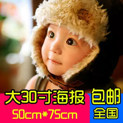 Dragon and phoenix baby wedding room doll painting photo poster beautiful baby painting twin male baby bedroom wall sticker New year painting