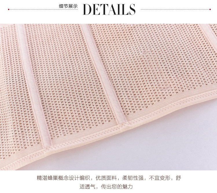 Corset simple en autre - Ref 681839 Image 28