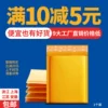 Товары от SD适度包装浙江分店