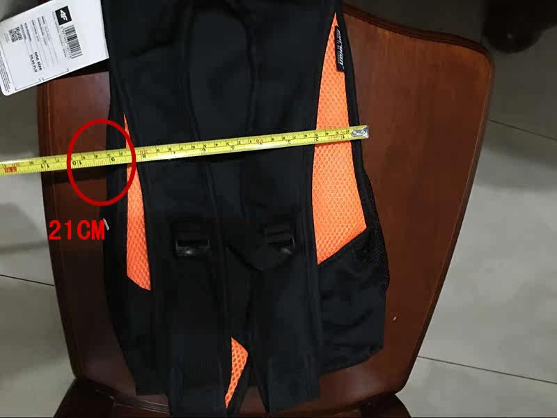 Sacoche pour vélo mixte - Ref 2216954 Image 12