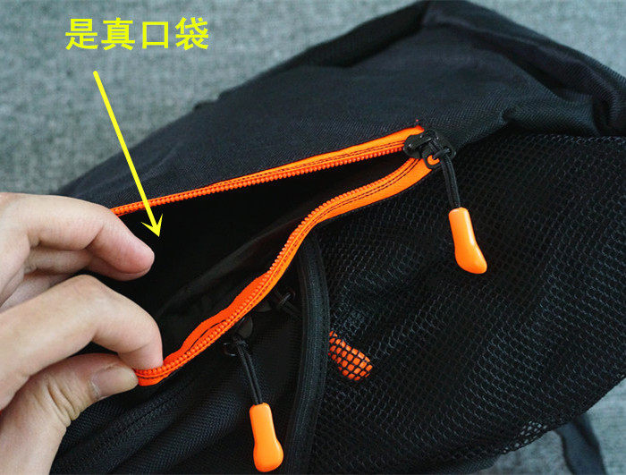 Sacoche pour vélo mixte - Ref 2216954 Image 36