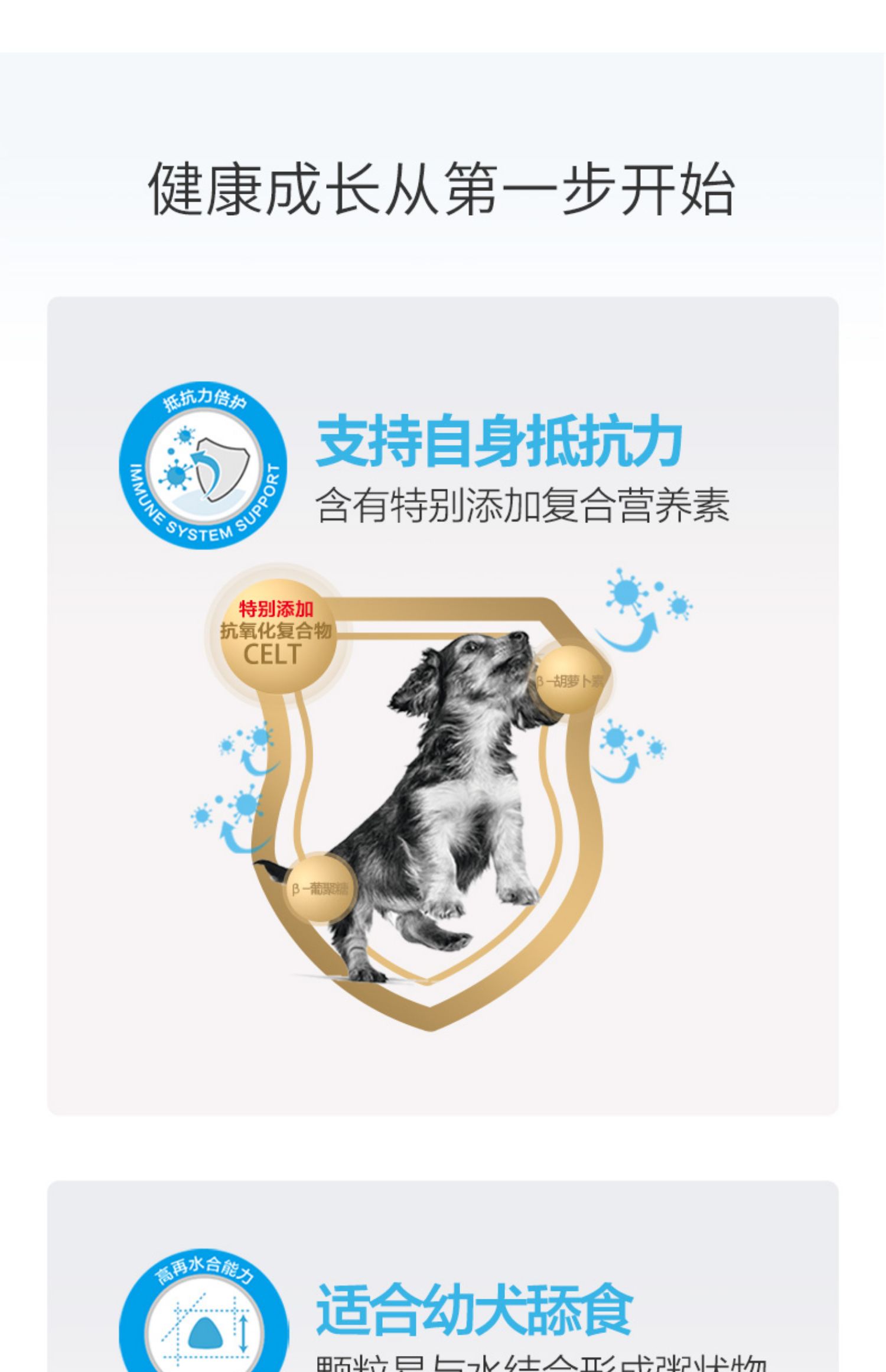 Royal Small Dogs Ly dị Bánh sữa 1kg Puppy Pupgie Dog Food General Teddy Pomeranian Bear VIP General - Chó Staples thức ăn phụ kiện cho chó