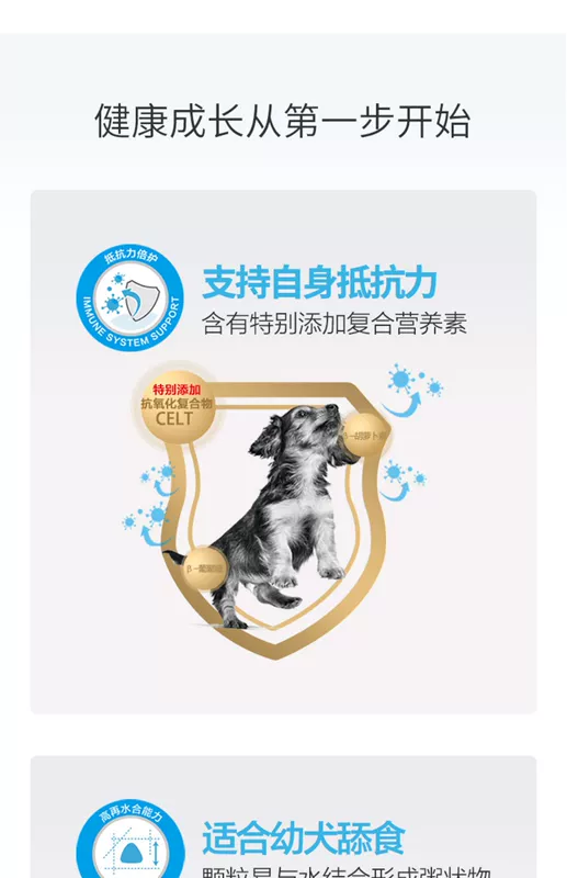 Royal Small Dogs Ly dị Bánh sữa 1kg Puppy Pupgie Dog Food General Teddy Pomeranian Bear VIP General - Chó Staples