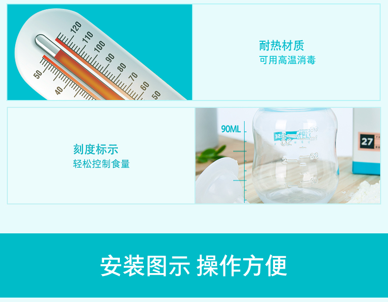 Wei Shi pet dog chai con chó con chó con chó con chó con mèo trẻ đặc biệt chai núm vú cắn kháng sữa - Cat / Dog hàng ngày Neccessities bình uống nước cho chó