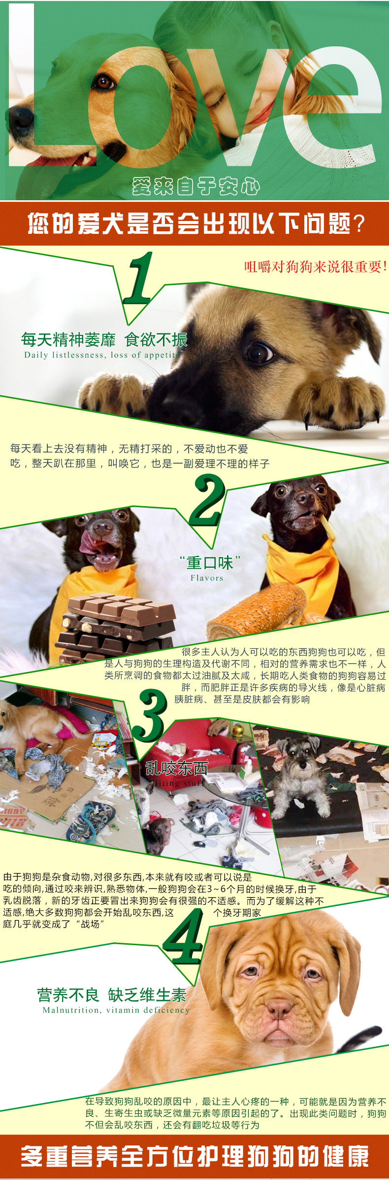 Chó Đồ ăn vặt Tinylove Thịt bò Hương vị Xúc xích 30 * 1 Túi Teddy Pupgie Thú cưng Chó con Chó Xúc xích Ham - Đồ ăn vặt cho chó thức ăn chó royal canin
