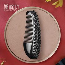 Natural big whole horn black buffalo comb Gift boutique comb hair anti-thick static thickening comb Household straight hair