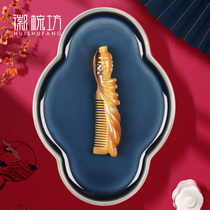 Hui comb square Natural massage Pure horn comb Tanabata Valentines Day private custom mini gift mini comb