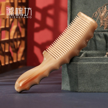Natural handmade white water horn comb Private custom thickened long hair big comb Bamboo handle Yak horn comb