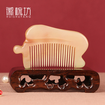 Authentic cattle and sheep horn comb yellow water horn non-white water horn comb Rabbit bag head comb Electrostatic hair loss anti-horn comb