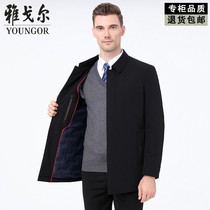 Yagor men's down jacket collar business casual middle aged button-down jacket autumn winter thick men's coat