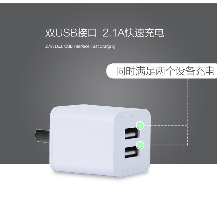 chargeur JANE WYATT - Ref 1299181 Image 10