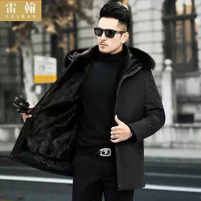 Parker uniform men's long version of mink coat whole mink fur one mink liner fur overcome middle-aged coat