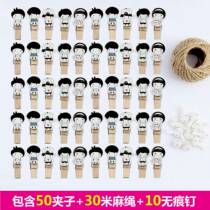  Photo Classmates Photo Creative Hemp Rope Cute Cartoon Small Wood Trim Clip Small clip Photos Wall Clips