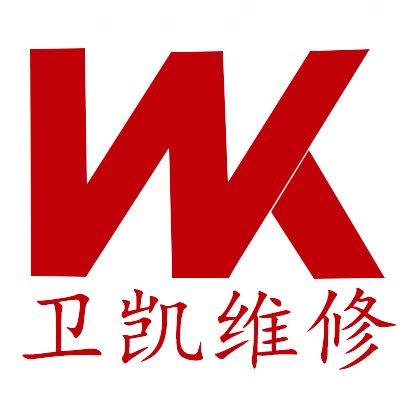 全国折叠曲屏屏幕总成中框电池后盖