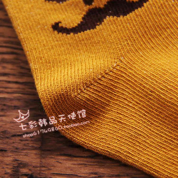 Chaussettes enfant - Ref 2107048 Image 15