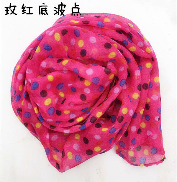 Foulard enfant - Ref 2141414 Image 23