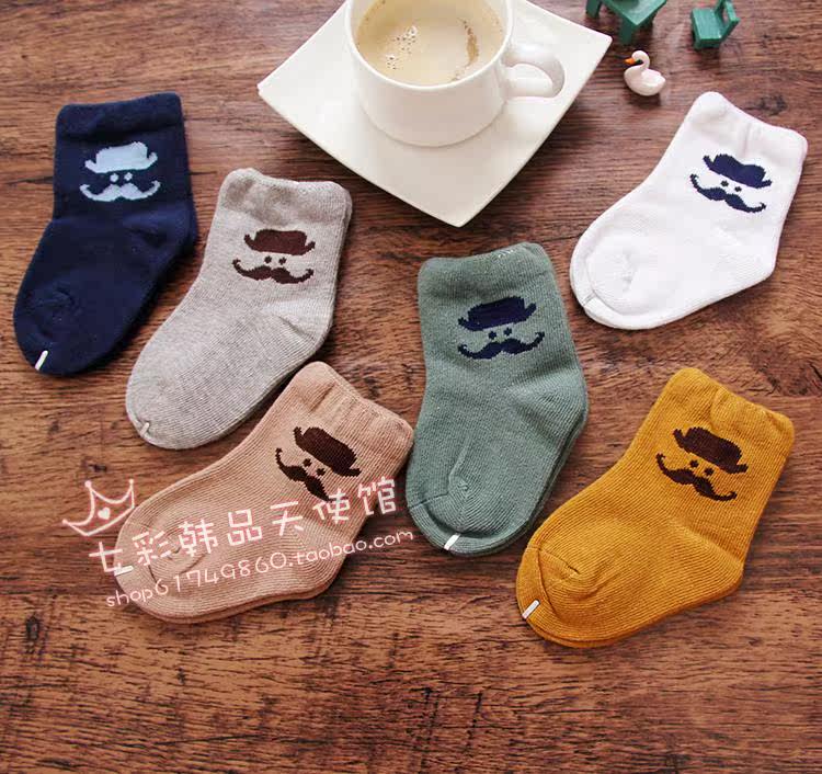 Chaussettes enfant - Ref 2107048 Image 9
