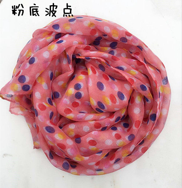 Foulard enfant - Ref 2141414 Image 21