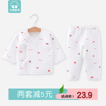 Newborn cotton underwear set thin cotton baby monk clothing autumn pants spring and autumn winter baby three layer warm clothes