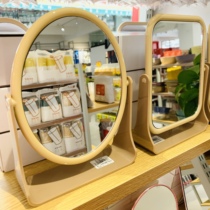 High-value table mirror double-sided mirror rotating vanity mirror desktop small mirror simple makeup princess mirror high-definition makeup mirror