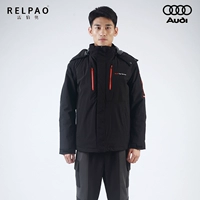 Ремонт мастерской зимней хлопчатобумажной одежды