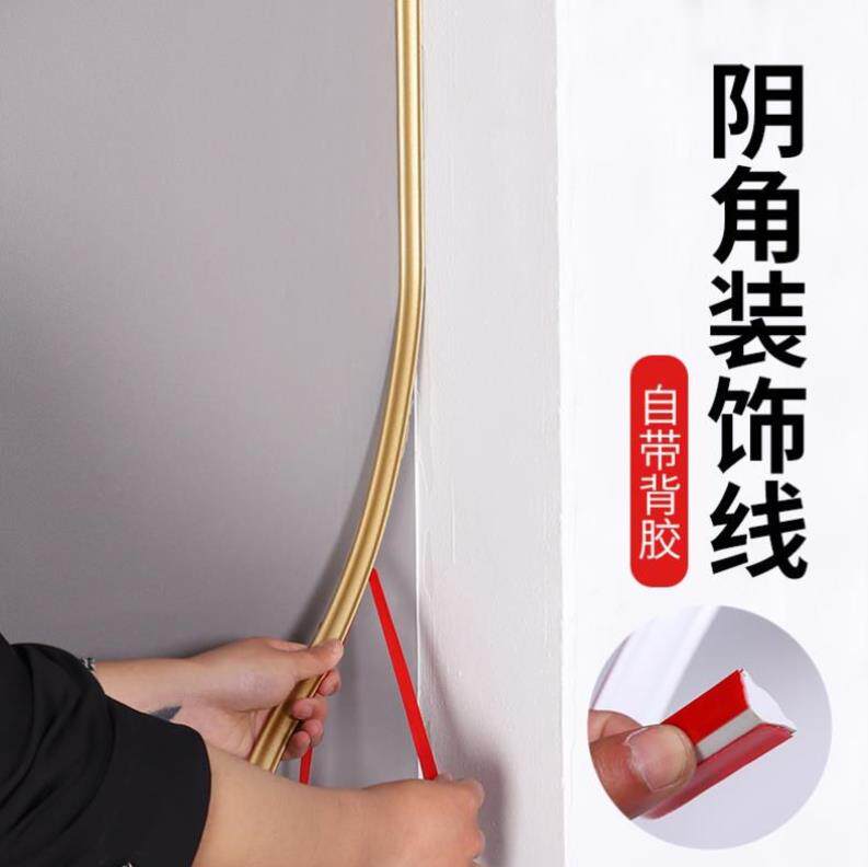 Doors and windows cover frames Beauty stitches Self-adhesive background wall Decoration Decorative Strips Wall Inner corner triangular closedown strips Line-Taobao