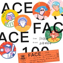 naiyoustore EVENOlab 100 face