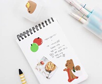 naiyoustore Korean zoo often open waterproof stickers sold out without making up