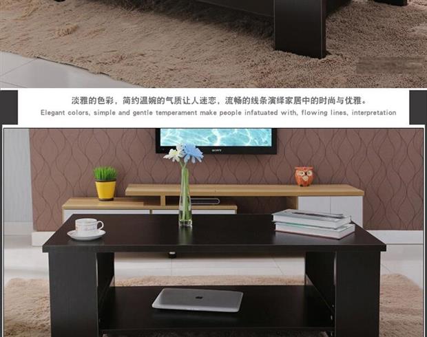Bàn ghế phòng khách gia đình gỗ thấp 荼 đôi bàn nhỏ bằng gỗ bàn cà phê bàn ​​nhỏ hộ gia đình hình chữ nhật Bàn ghế Hàn Quốc - Bàn trà bàn nước phòng khách