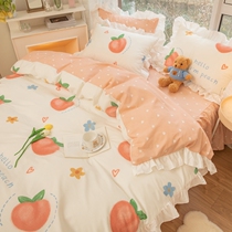 Cute Teenage Girl Pure Cotton Bed Three-Four Pieces Princess Wind Full Cotton Quilts Covered With Single Dormitory 1 8 Lotus Leaf Side