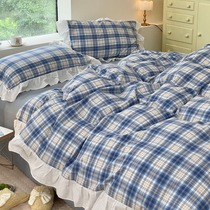 Three-four pieces of blue-lattice pure cotton bed 100 whole cotton washed cotton linen Quilt Cover Hostel girl Four Seasons Princess