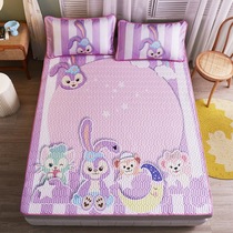 Star Della Latex Cool Mat Cartoon Cute Children Less Girl Summer Air Conditioning Soft XI Ice Silk Single Double Student Dormitory