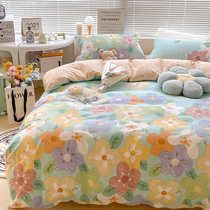 Fields Garden Crushed Flowers Pure Cotton Bed Three-Four Pieces Full Cotton Cute Girl Bed Linen Bamboo Hat Quilt Cover Dormitory Students Fresh