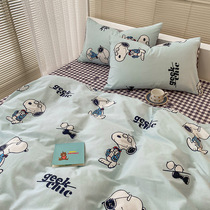Sannu dog cute pure cotton bed Three-four pieces Cartoon Children All-cotton Sheets Quilt quilt with single dormitory 1 8